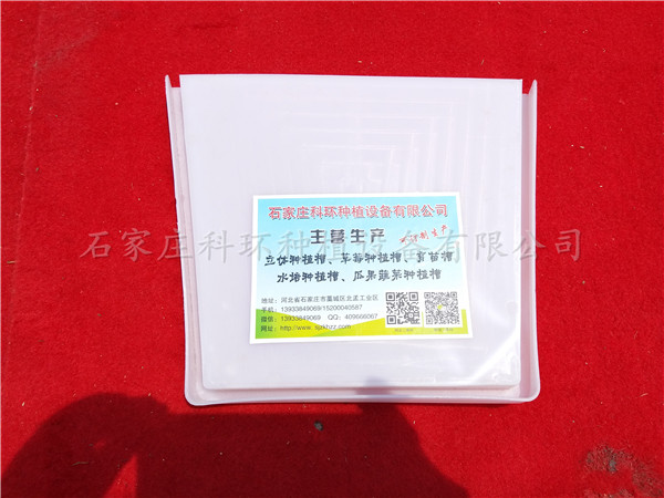 91视频播放堵头，石家庄91视频地址种植设备有限公司