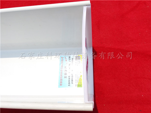 91视频播放堵头，石家庄91视频地址种植设备有限公司